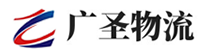 泉州到宣城物流公司